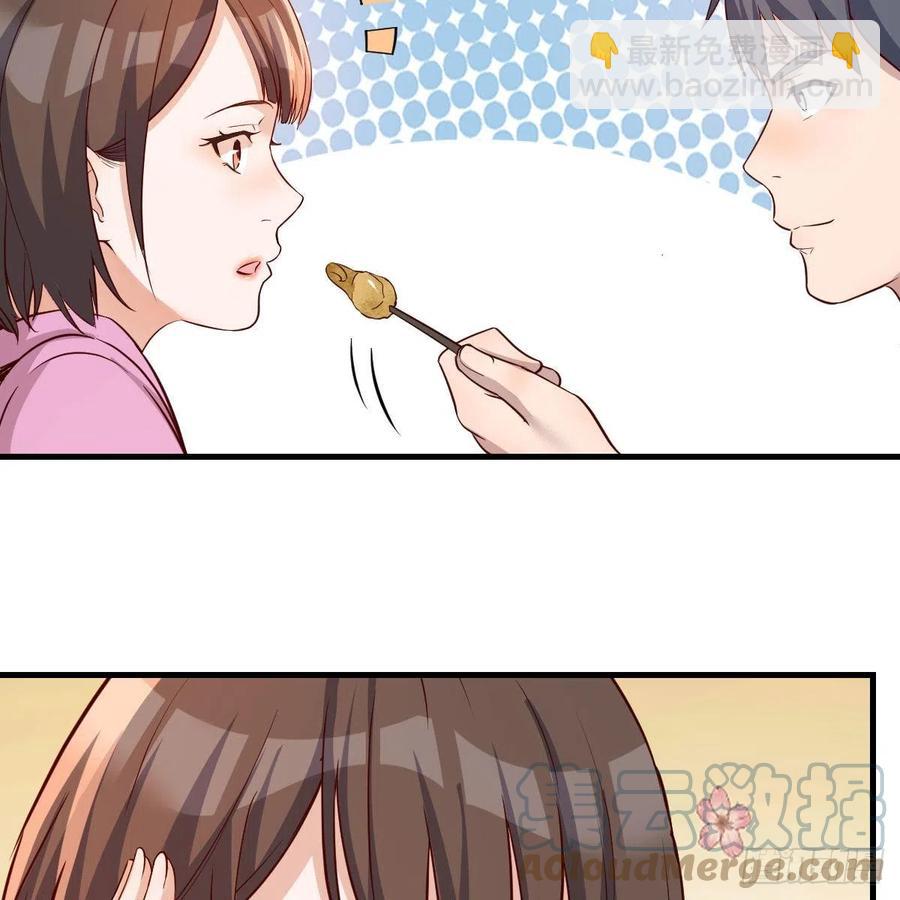 《家有双生女友（我家女友是双子）》整装待发 第19页