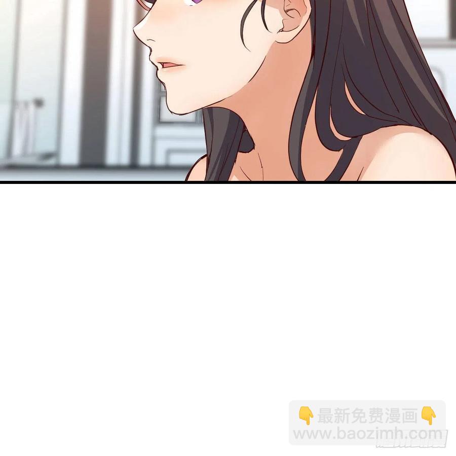 《家有双生女友（我家女友是双子）》整装待发 第26页