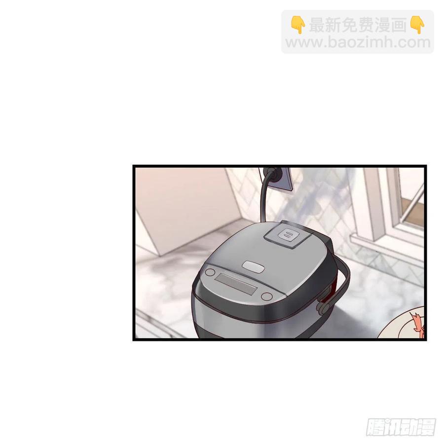 《家有双生女友（我家女友是双子）》整装待发 第2页