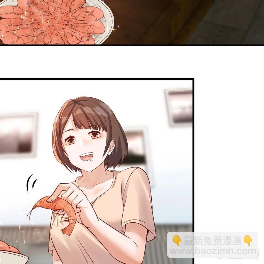 《家有双生女友（我家女友是双子）》整装待发 第6页
