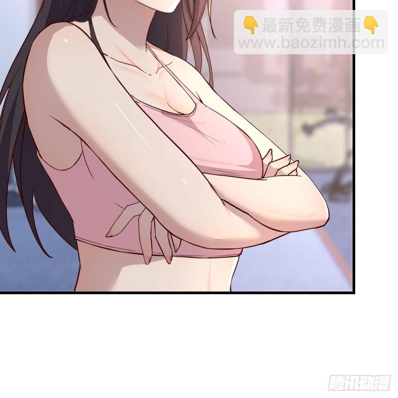 《家有双生女友（我家女友是双子）》人肉测谎仪 第10页