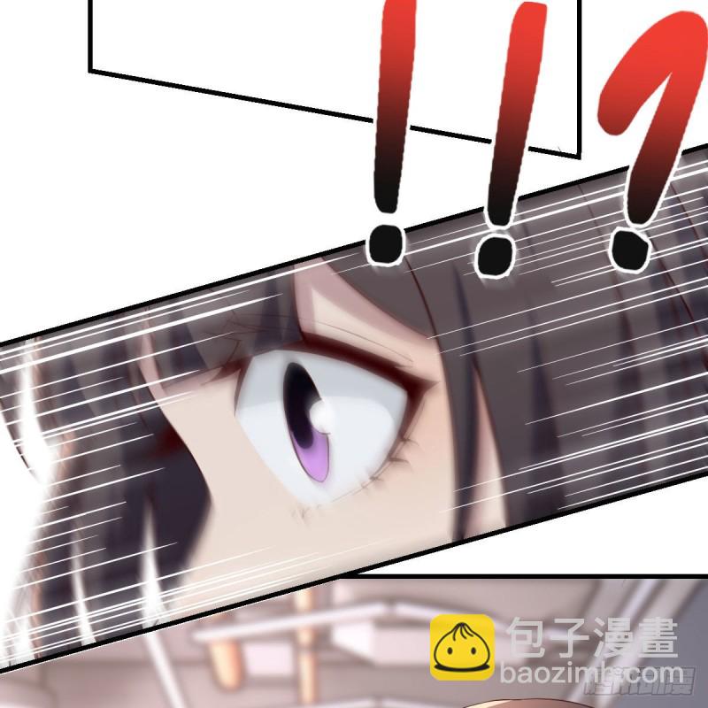 《家有双生女友（我家女友是双子）》人肉测谎仪 第14页