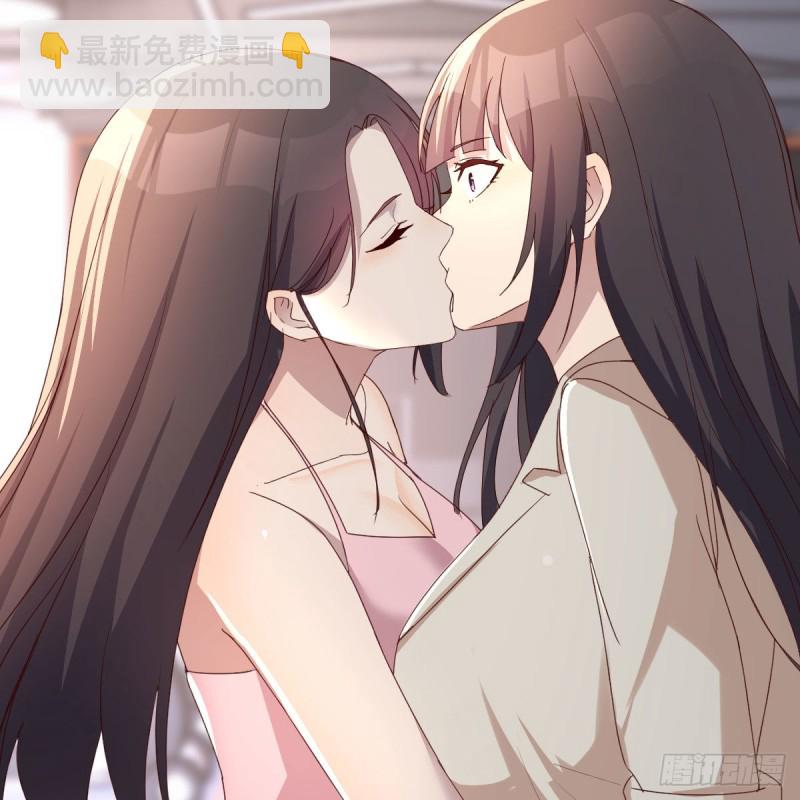 《家有双生女友（我家女友是双子）》人肉测谎仪 第15页