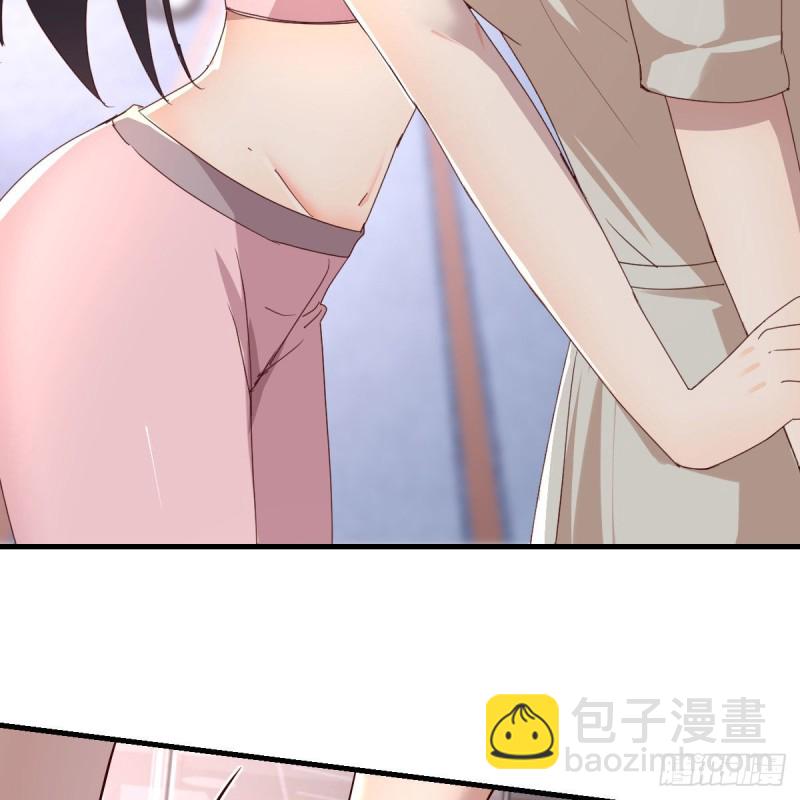 《家有双生女友（我家女友是双子）》人肉测谎仪 第16页