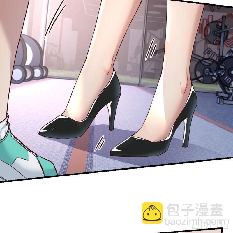 《家有双生女友（我家女友是双子）》人肉测谎仪 第17页