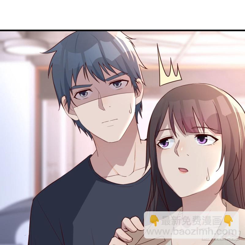 《家有双生女友（我家女友是双子）》人肉测谎仪 第19页