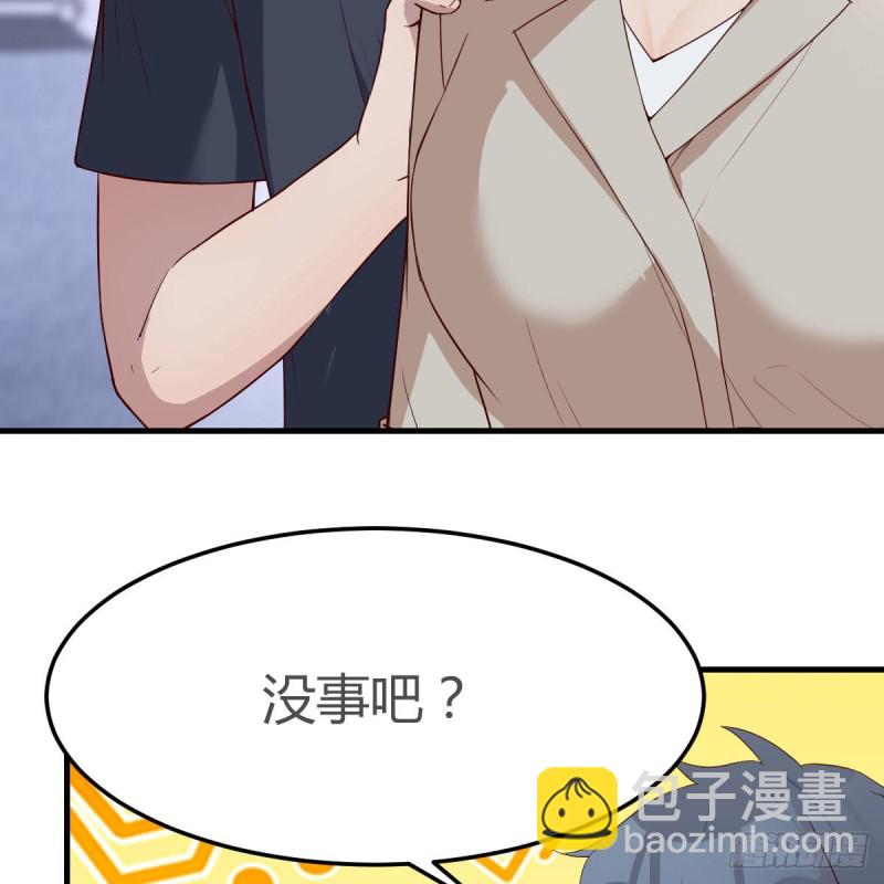 《家有双生女友（我家女友是双子）》人肉测谎仪 第20页