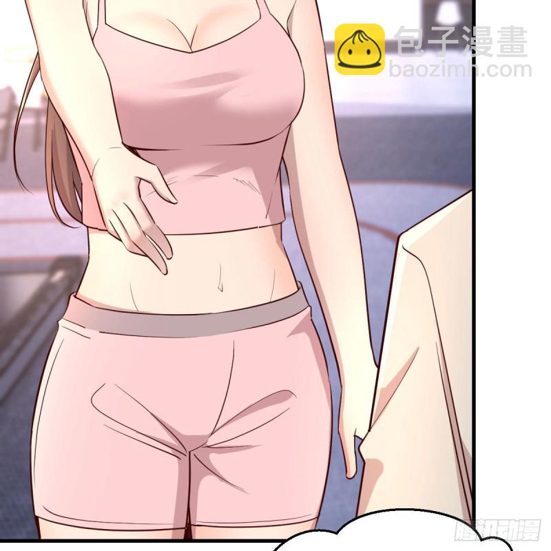 《家有双生女友（我家女友是双子）》人肉测谎仪 第30页