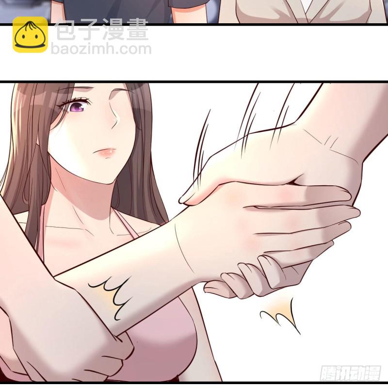 《家有双生女友（我家女友是双子）》人肉测谎仪 第32页