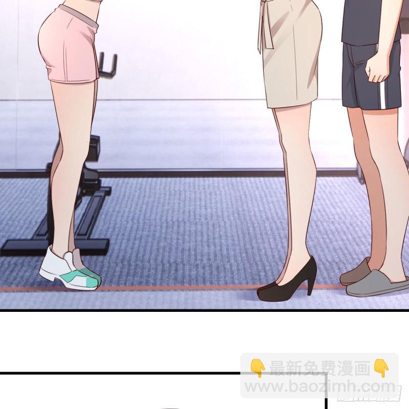 《家有双生女友（我家女友是双子）》人肉测谎仪 第34页