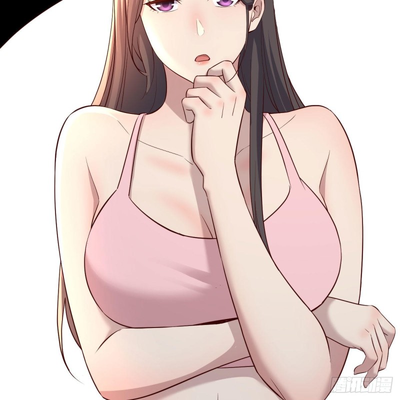 《家有双生女友（我家女友是双子）》人肉测谎仪 第38页