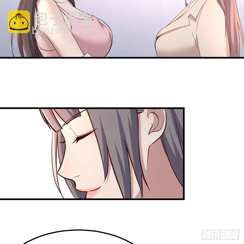 《家有双生女友（我家女友是双子）》人肉测谎仪 第40页