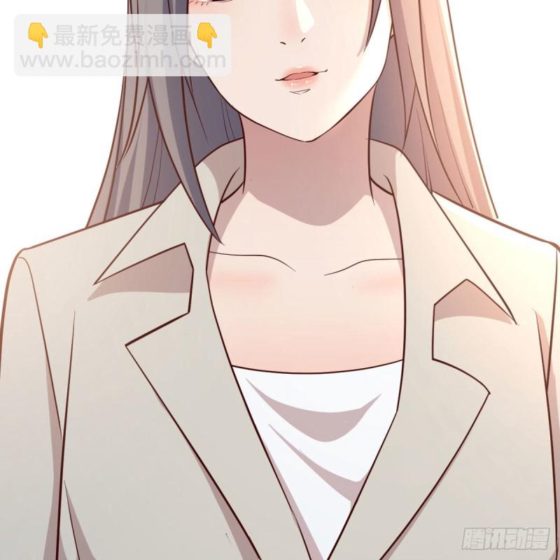 《家有双生女友（我家女友是双子）》人肉测谎仪 第42页