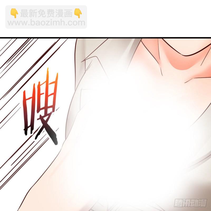 《家有双生女友（我家女友是双子）》人肉测谎仪 第48页