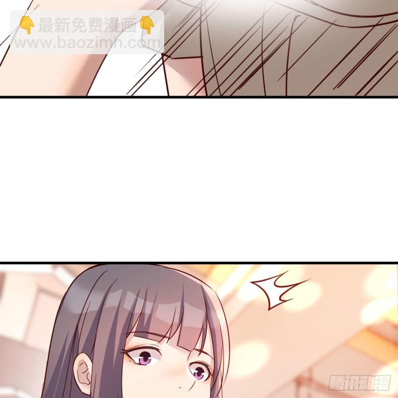 《家有双生女友（我家女友是双子）》人肉测谎仪 第49页