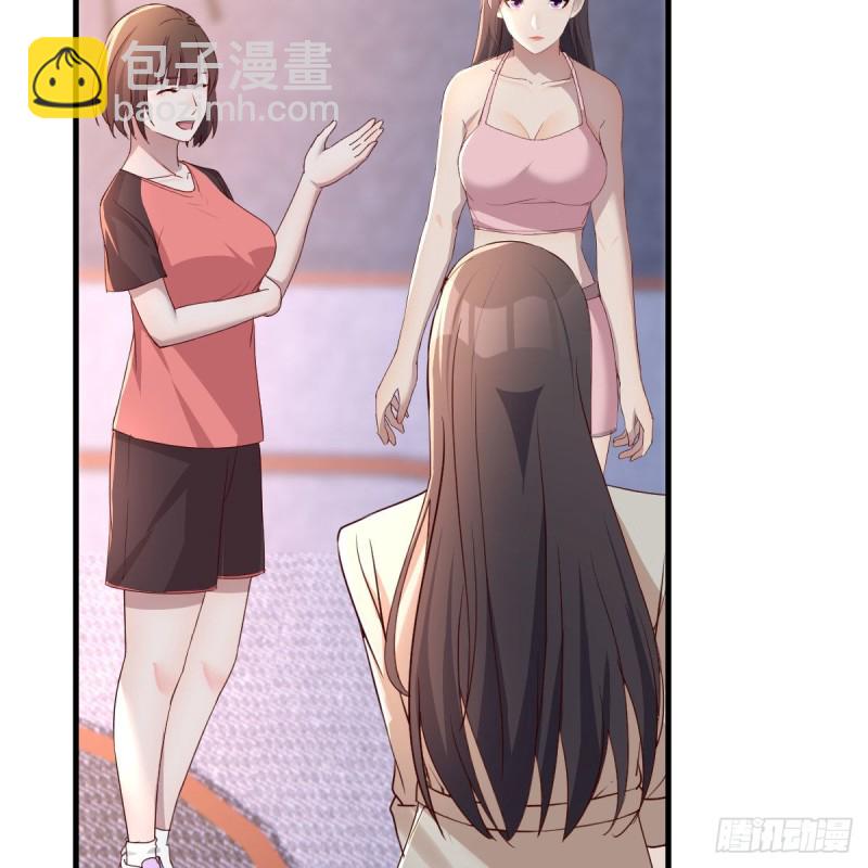 《家有双生女友（我家女友是双子）》人肉测谎仪 第5页