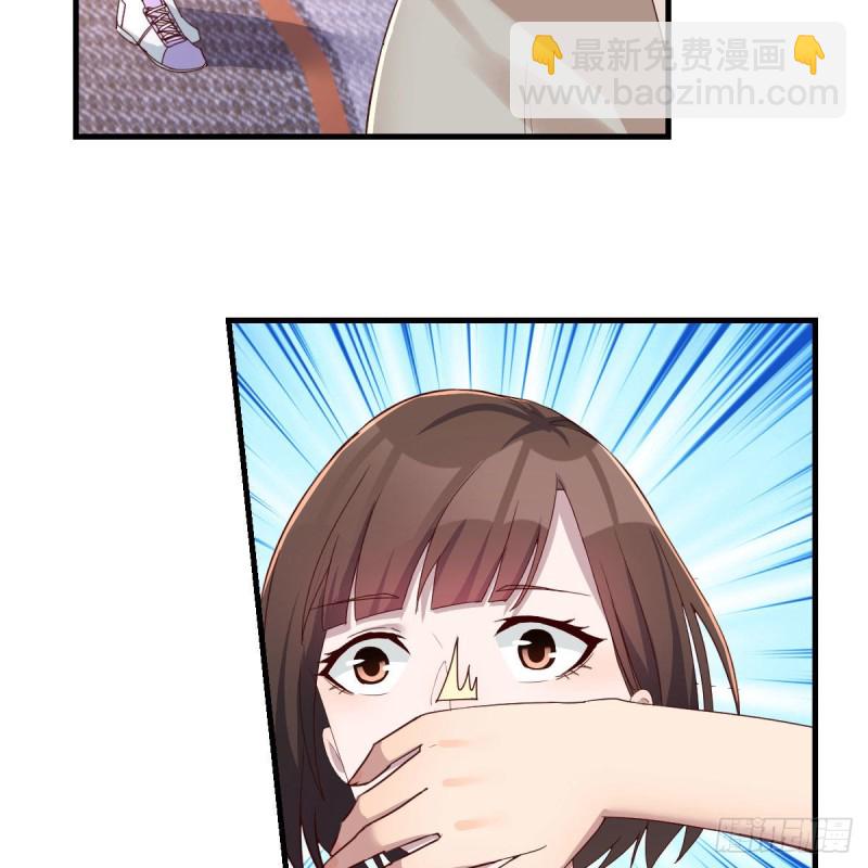《家有双生女友（我家女友是双子）》人肉测谎仪 第6页