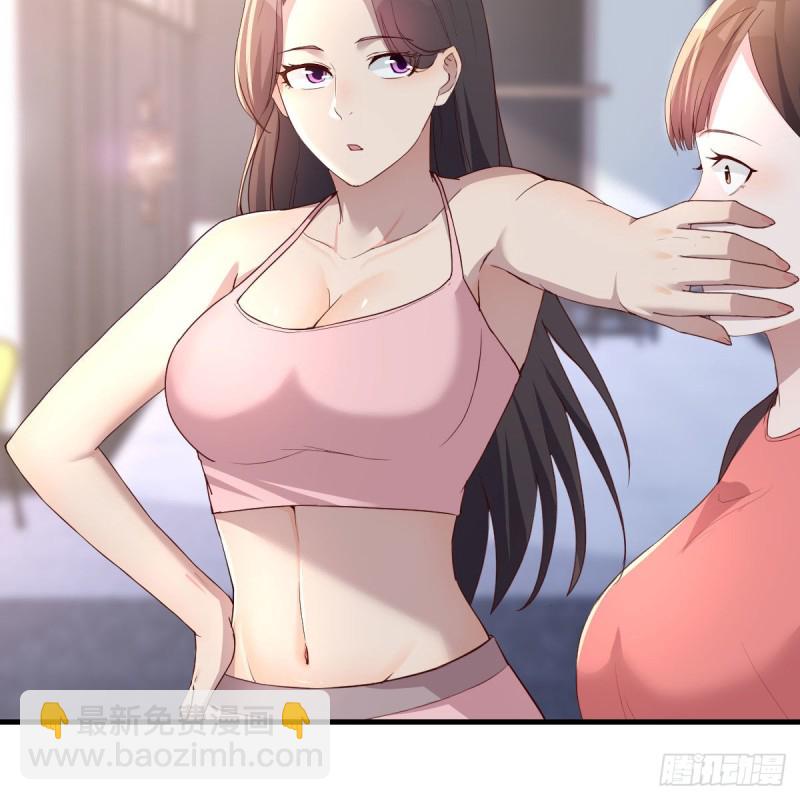《家有双生女友（我家女友是双子）》人肉测谎仪 第8页