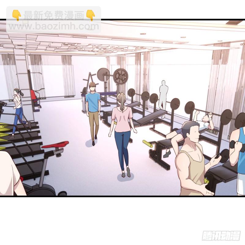 《家有双生女友（我家女友是双子）》奇葩教练 第28页