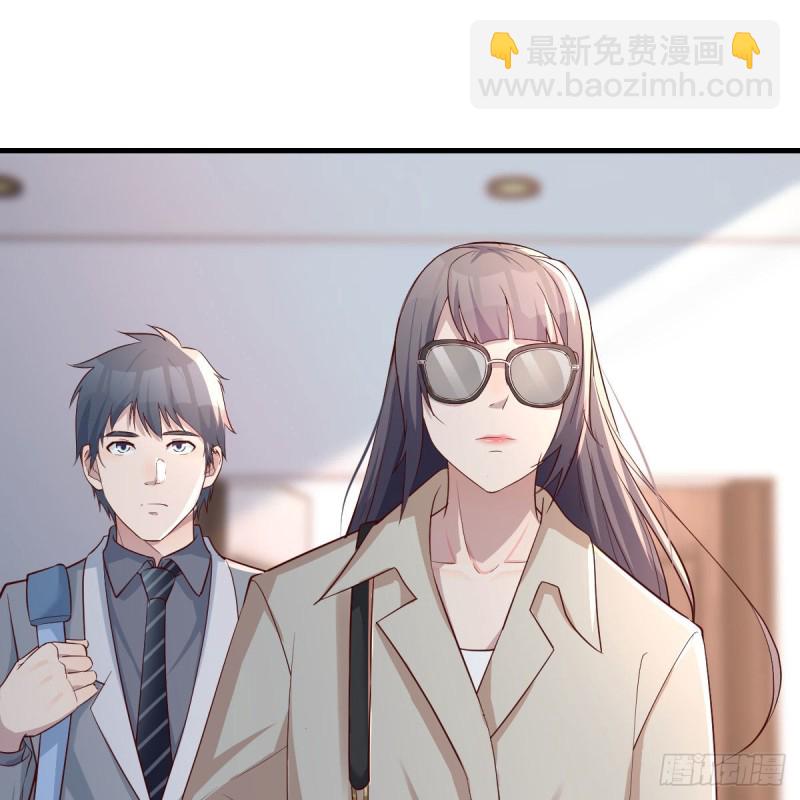《家有双生女友（我家女友是双子）》奇葩教练 第29页