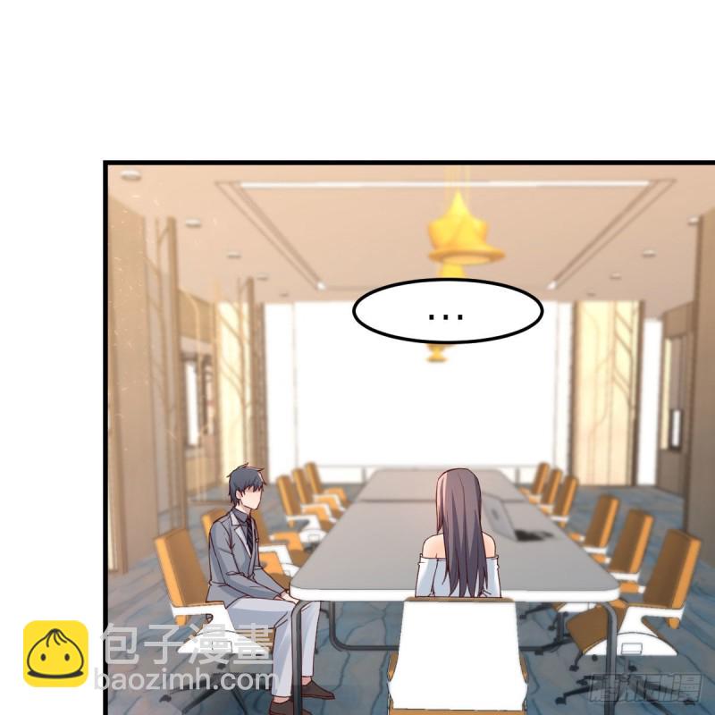 《家有双生女友（我家女友是双子）》奇葩教练 第2页