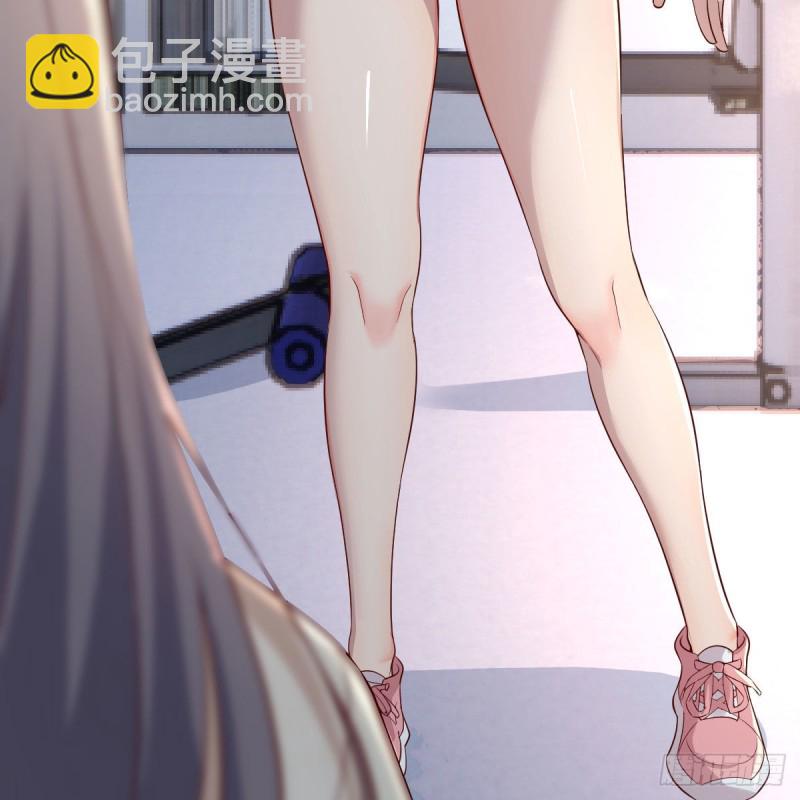 《家有双生女友（我家女友是双子）》奇葩教练 第34页