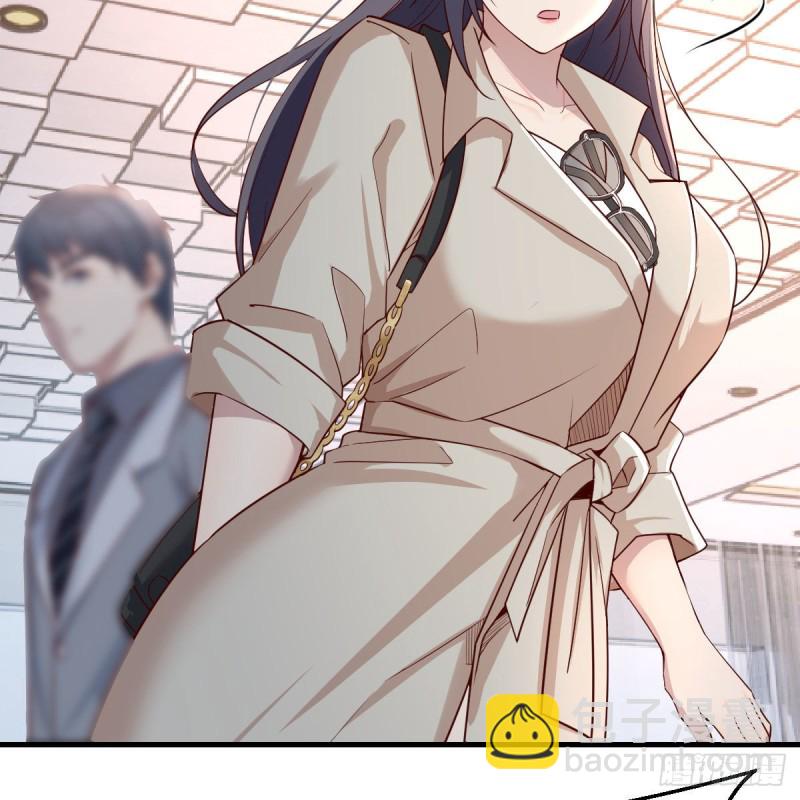 《家有双生女友（我家女友是双子）》奇葩教练 第36页