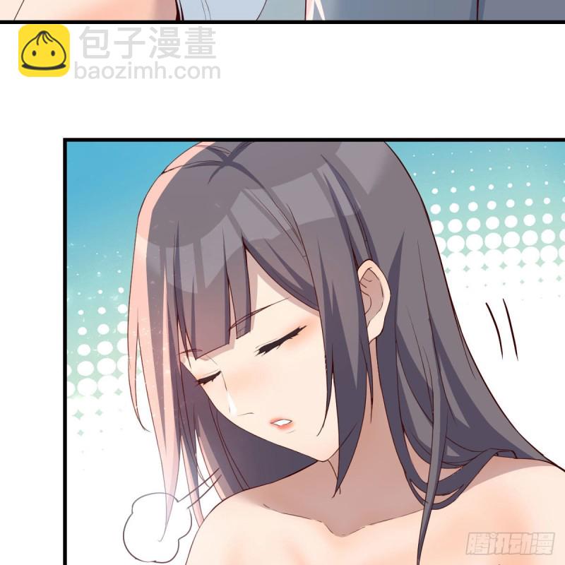 《家有双生女友（我家女友是双子）》奇葩教练 第6页