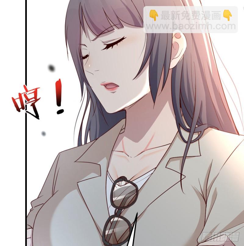 《家有双生女友（我家女友是双子）》男女通吃 第12页