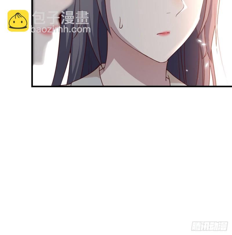 《家有双生女友（我家女友是双子）》男女通吃 第21页