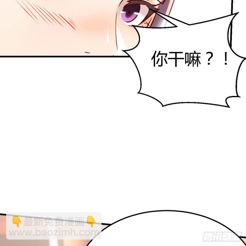 《家有双生女友（我家女友是双子）》男女通吃 第35页
