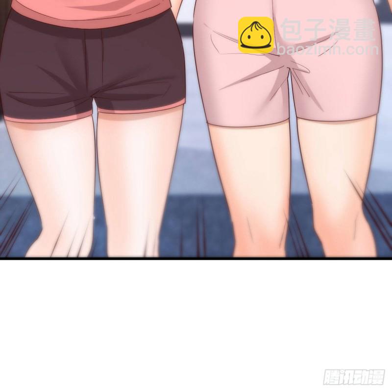 《家有双生女友（我家女友是双子）》男女通吃 第46页