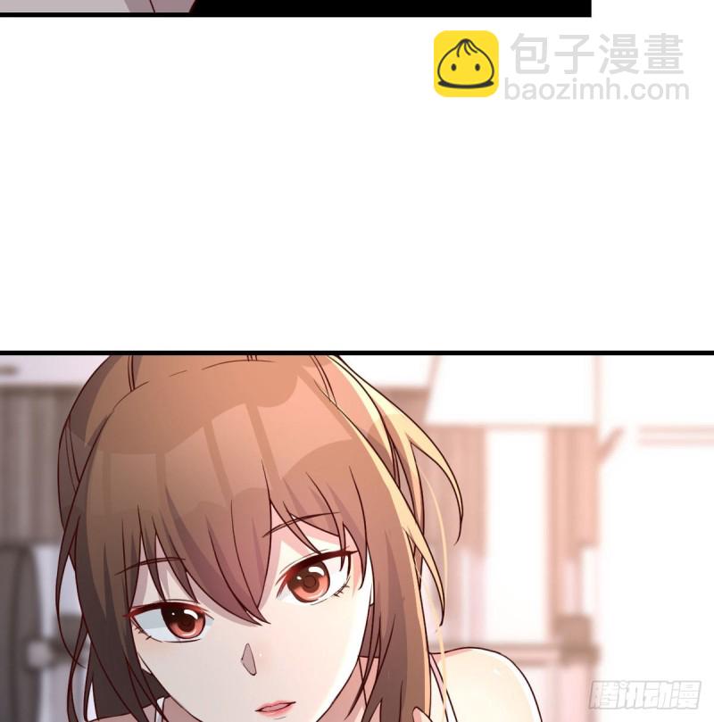 《家有双生女友（我家女友是双子）》男女通吃 第4页