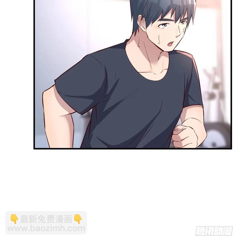 《家有双生女友（我家女友是双子）》无事献殷勤 第12页