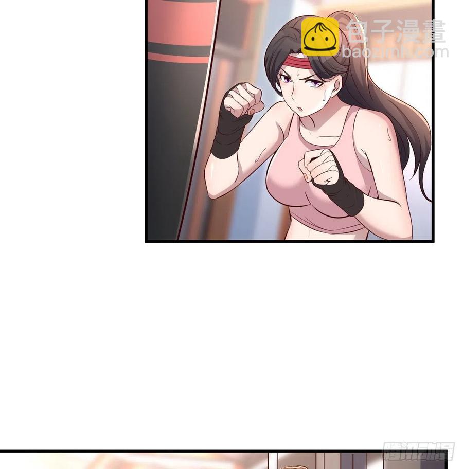 《家有双生女友（我家女友是双子）》无事献殷勤 第14页