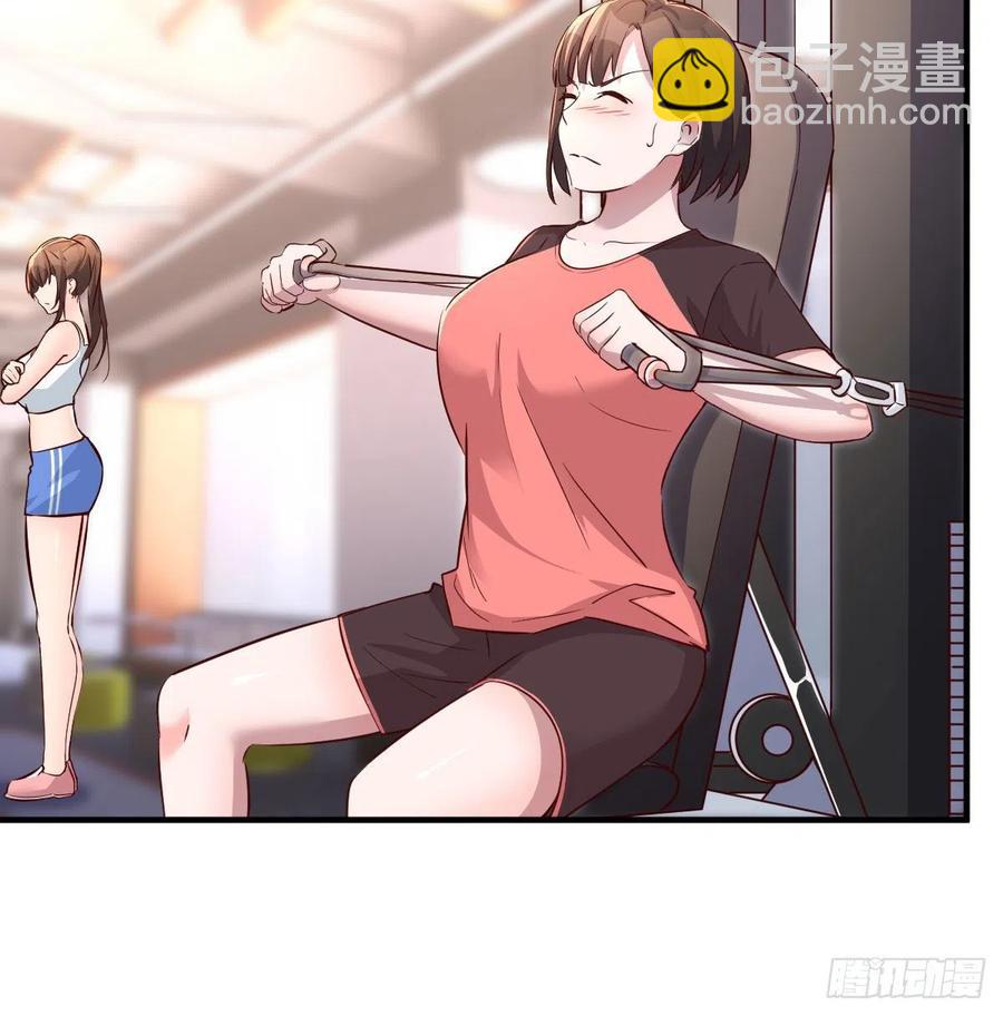 《家有双生女友（我家女友是双子）》无事献殷勤 第15页