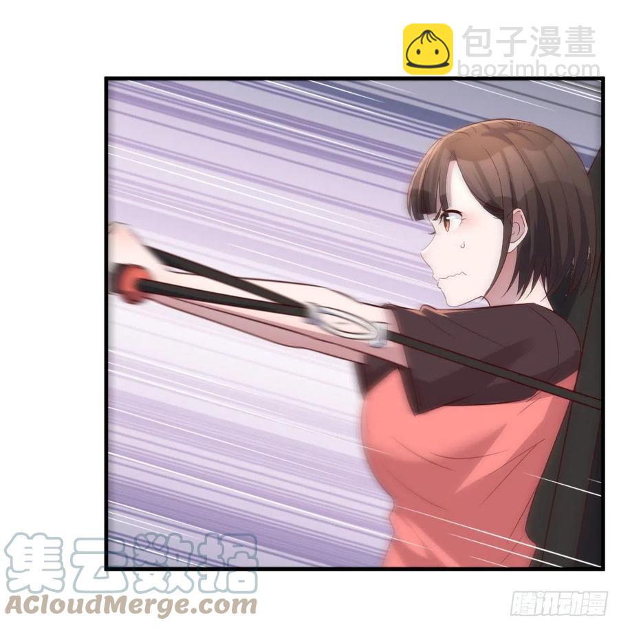 《家有双生女友（我家女友是双子）》无事献殷勤 第16页
