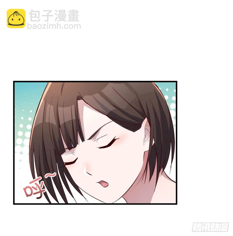 《家有双生女友（我家女友是双子）》无事献殷勤 第17页