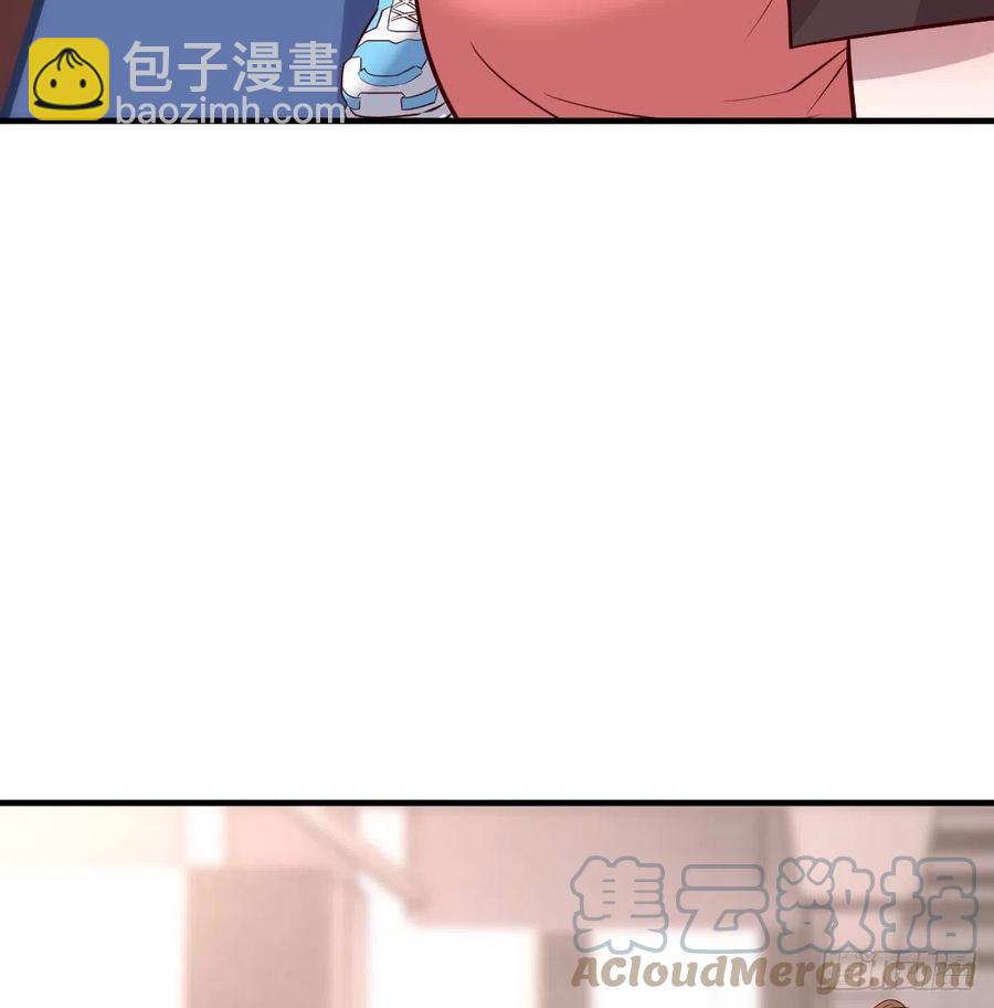 《家有双生女友（我家女友是双子）》无事献殷勤 第22页