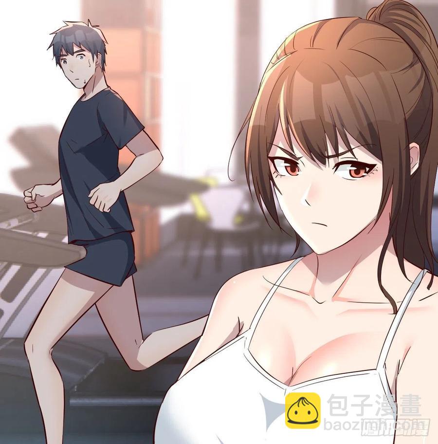 《家有双生女友（我家女友是双子）》无事献殷勤 第23页