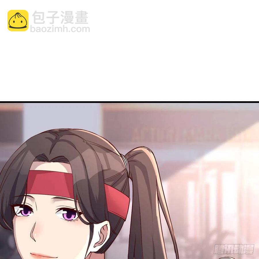 《家有双生女友（我家女友是双子）》无事献殷勤 第32页