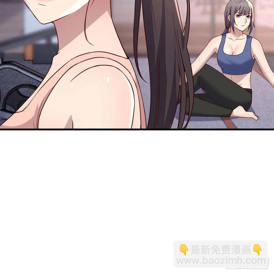 《家有双生女友（我家女友是双子）》无事献殷勤 第33页
