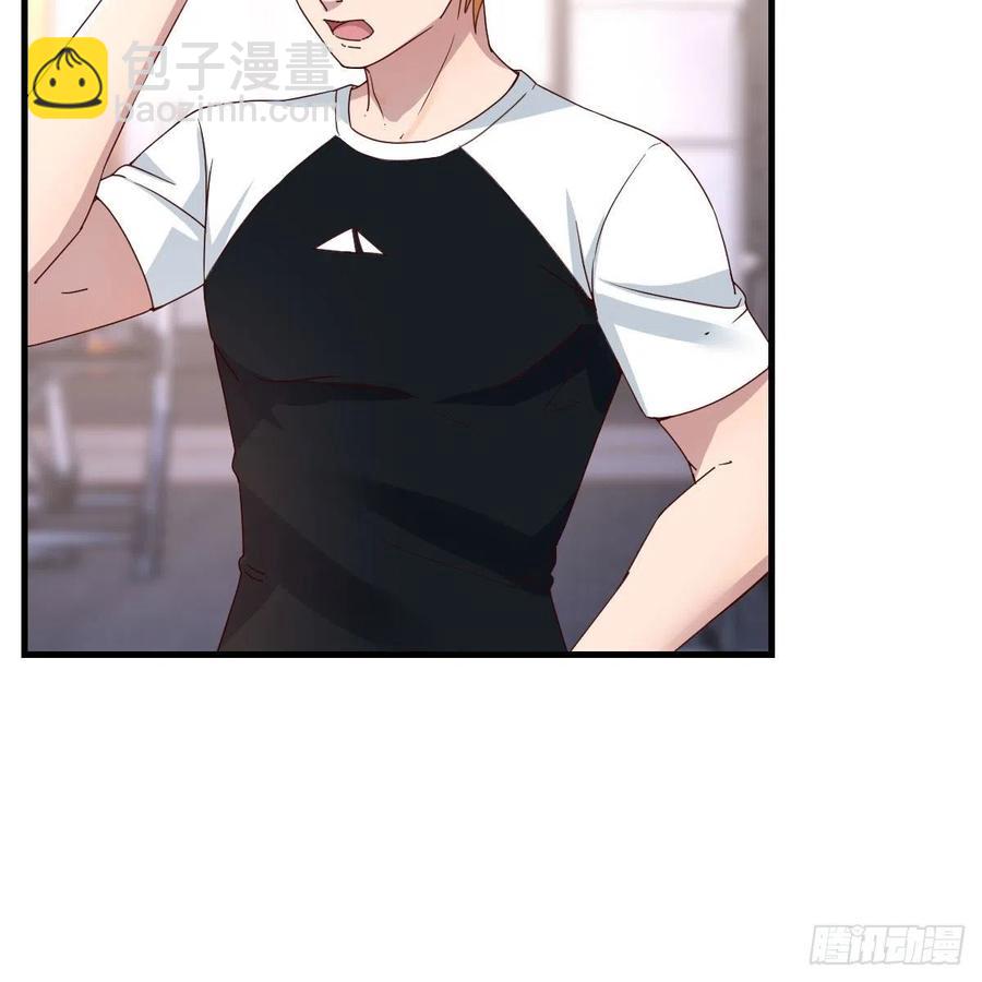 《家有双生女友（我家女友是双子）》无事献殷勤 第38页