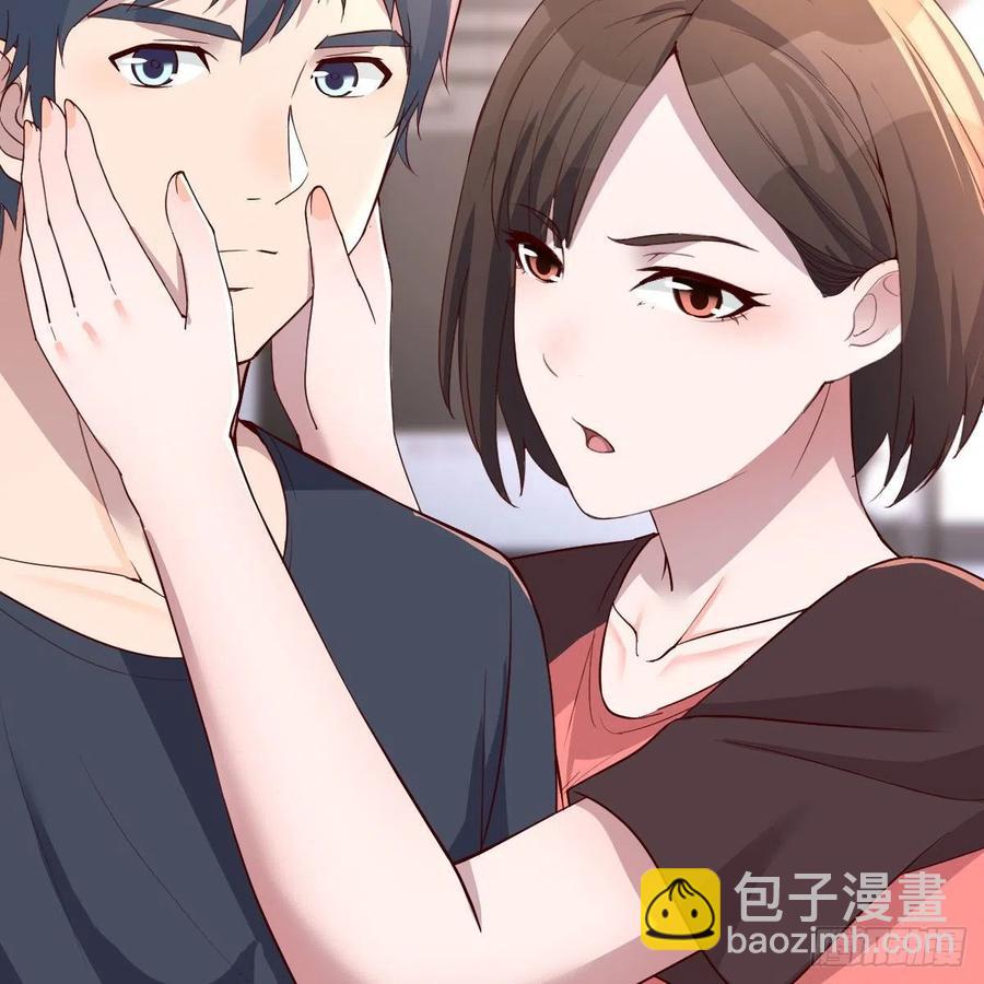 《家有双生女友（我家女友是双子）》无事献殷勤 第45页