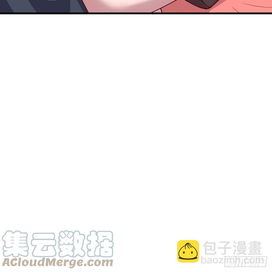 《家有双生女友（我家女友是双子）》无事献殷勤 第46页