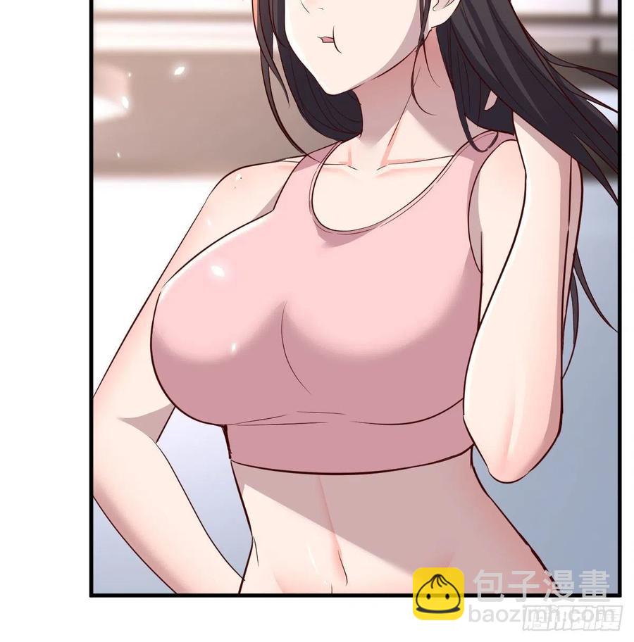 《家有双生女友（我家女友是双子）》无事献殷勤 第9页
