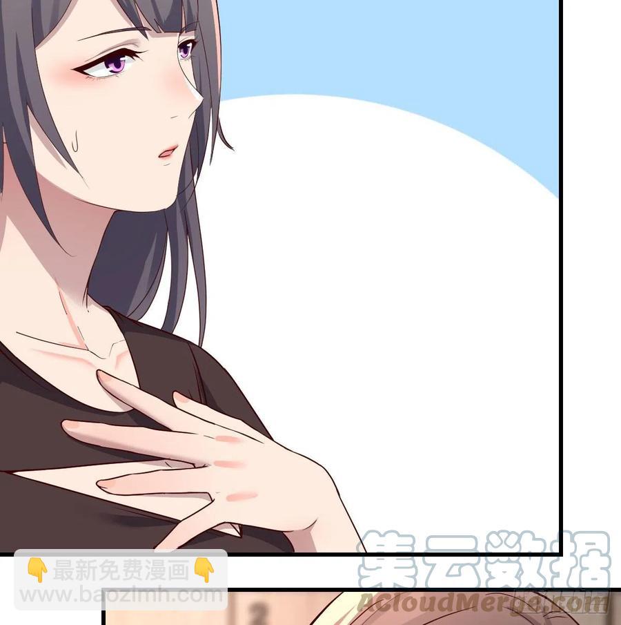 《家有双生女友（我家女友是双子）》为什么不能是三个呢？ 第16页