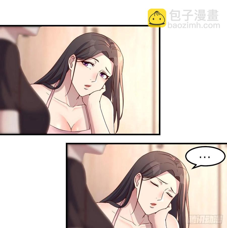 《家有双生女友（我家女友是双子）》为什么不能是三个呢？ 第2页
