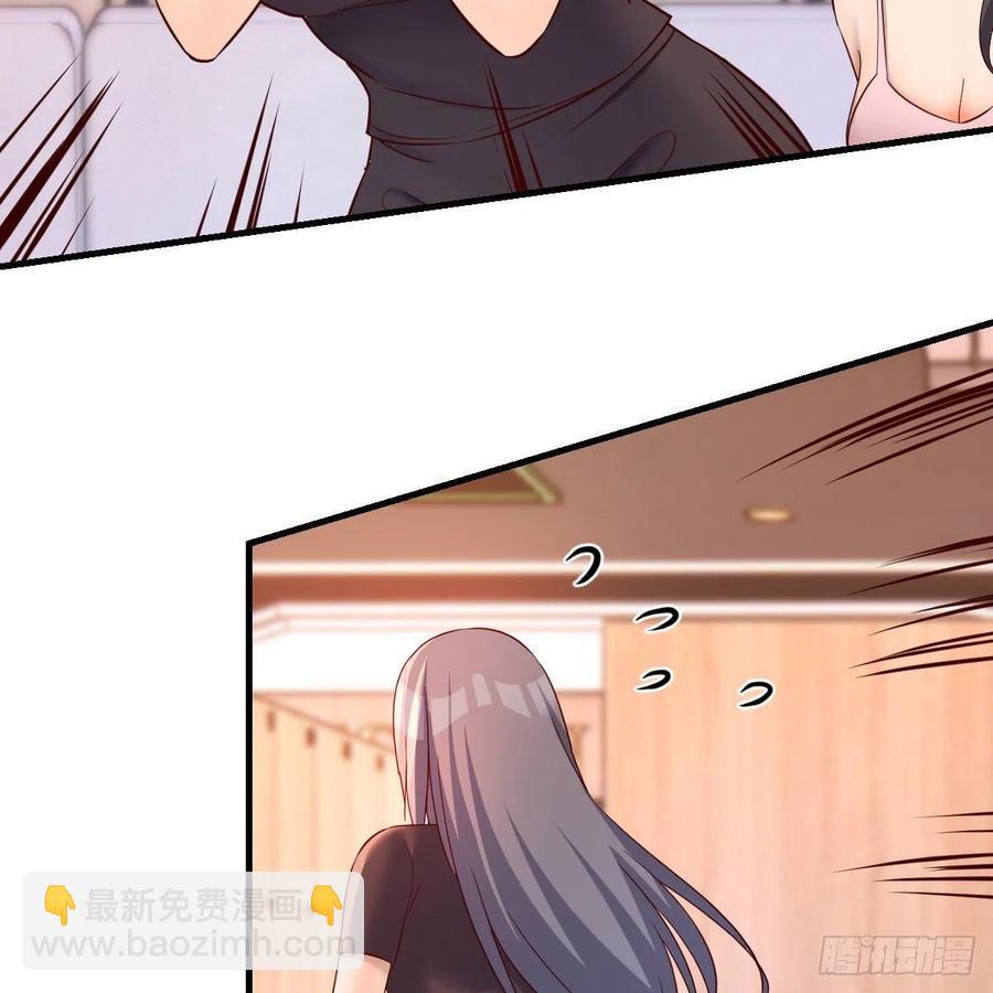 《家有双生女友（我家女友是双子）》为什么不能是三个呢？ 第35页