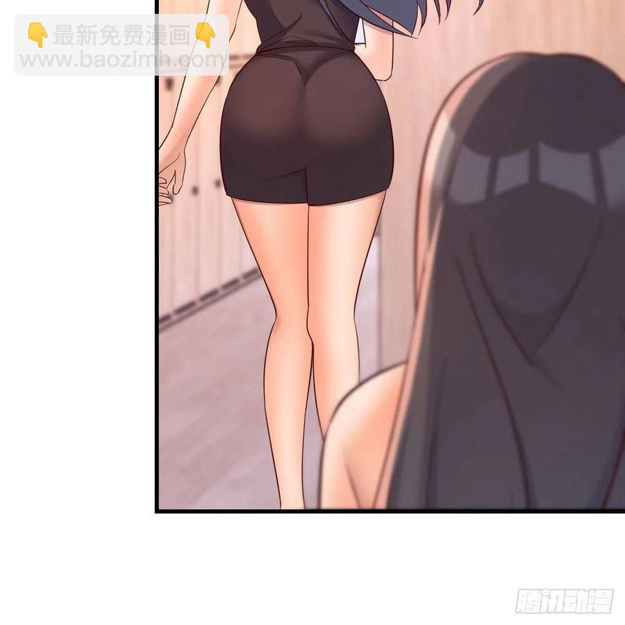 《家有双生女友（我家女友是双子）》为什么不能是三个呢？ 第36页